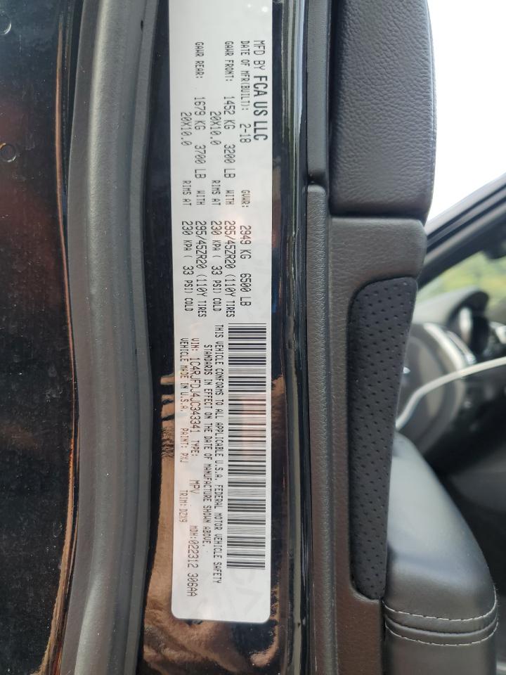 JEEP GRAND CHEROKEE SRT-8