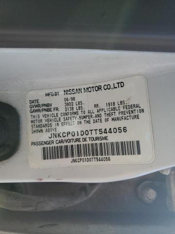 1996 INFINITI G20 #3280457141