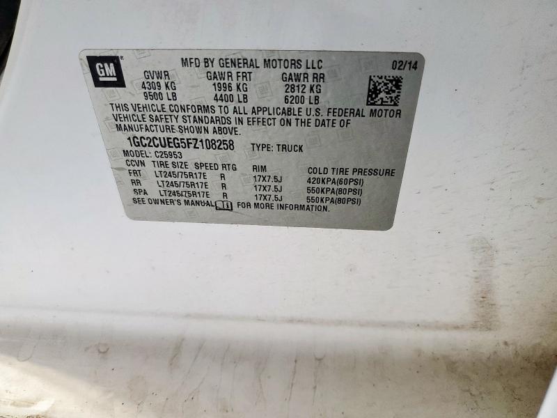 2015 CHEVROLET SILVERADO C2500 HEAVY DUTY 1GC2CUEG5FZ108258
