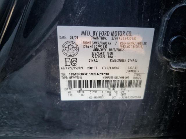 2021 FORD EXPLORER ST 1FM5K8GC5MGA73730