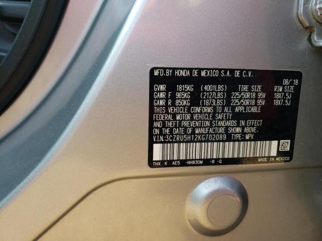 2019 HONDA HR-V SPORT - 3CZRU5H12KG702089