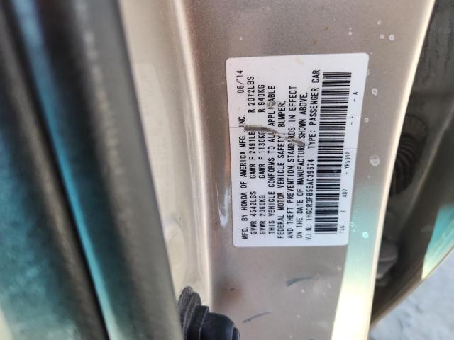 2014 HONDA ACCORD EXL - 1HGCR3F85EA039574