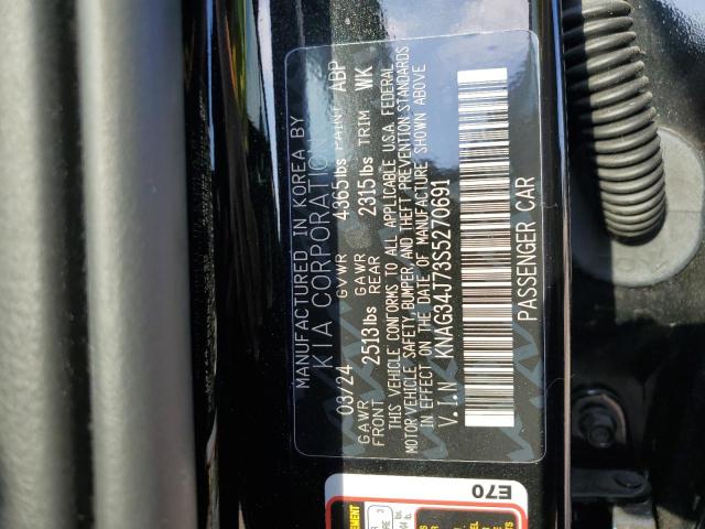 2025 KIA K5 EX - KNAG34J73S5270691