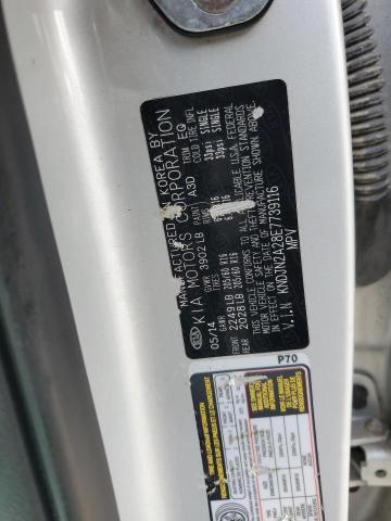 2014 KIA SOUL - KNDJN2A28E7739116