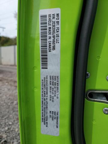 2023 DODGE CHARGER SC - 2C3CDXGJ9PH607985