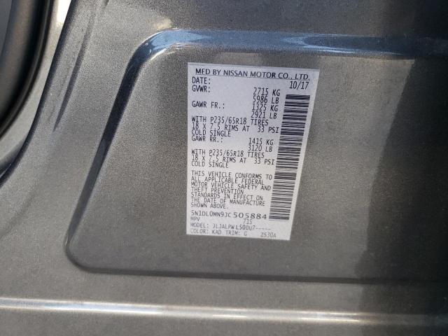 2018 INFINITI QX60 5N1DL0MN9JC505884