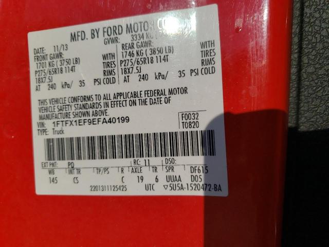 2014 FORD F150 SUPER #3240009493