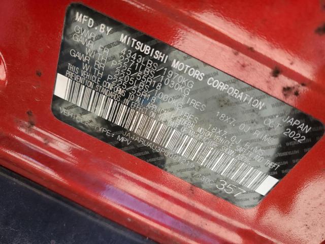 2023 MITSUBISHI OUTLANDER JA4ARUAU3PU001210