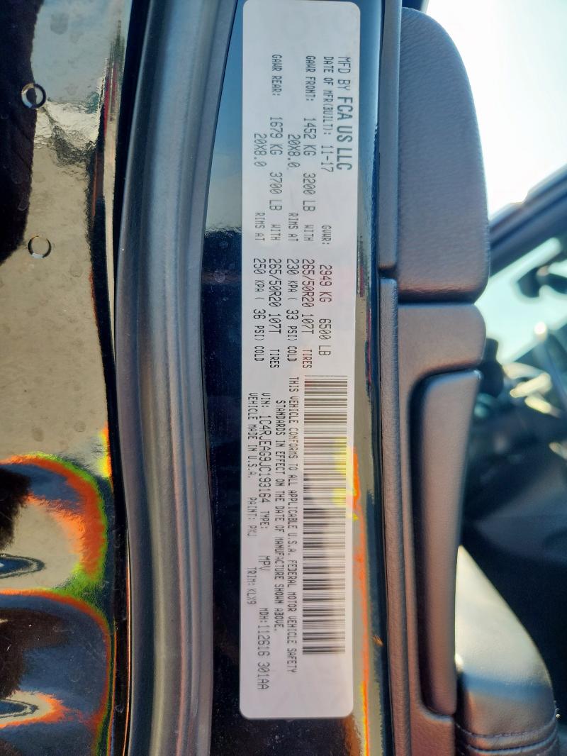 2018 JEEP GRAND CHER #3247684222