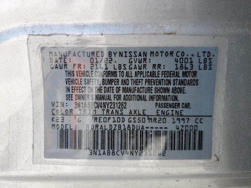 2022 NISSAN SENTRA SV - 3N1AB8CV4NY231262