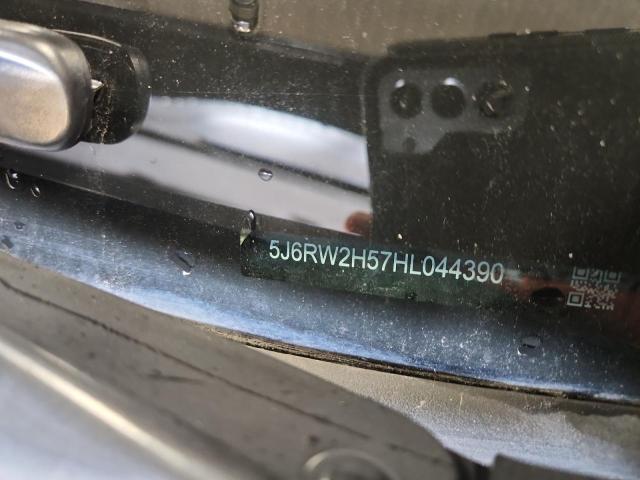 2017 HONDA CR-V EX - 5J6RW2H57HL044390