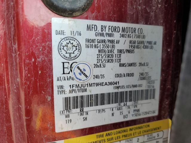 2017 FORD EXPEDITION 1FMJU1MT9HEA36041