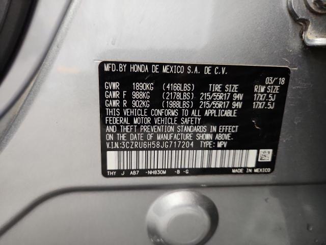 2018 HONDA HR-V EX - 3CZRU6H58JG717204