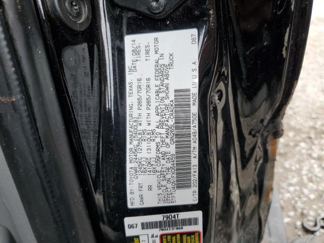 2015 TOYOTA TACOMA PRE 5TFTU4GN1FX064459