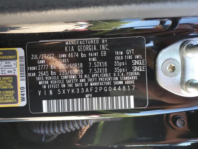 2023 KIA SPORTAGE E #3282331275