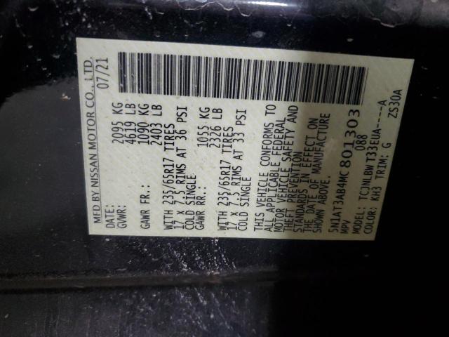 2021 NISSAN ROGUE S - 5N1AT3AB4MC801303