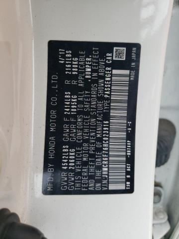 2017 HONDA ACCORD TOURING HYBRID - JHMCR6F76HC023916