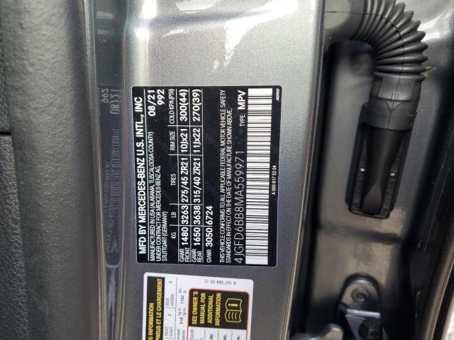 2021 MERCEDES-BENZ GLE COUPE 4JGFD6BB8MA559971