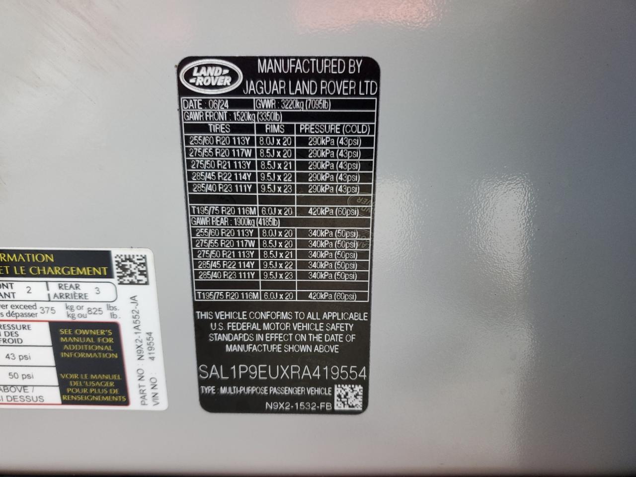 Lot #3290161196 2024 LNDR RANGE ROVER SPORT