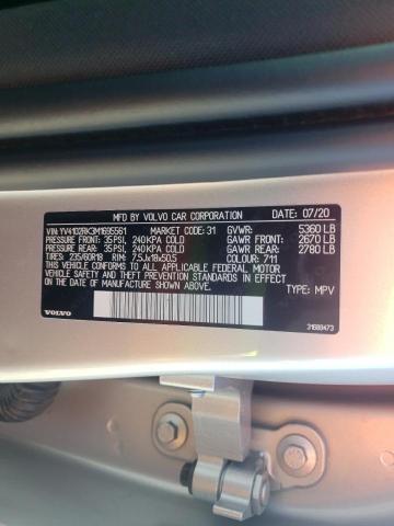 2021 VOLVO XC60 T5 MOMENTUM YV4102RK3M1695561