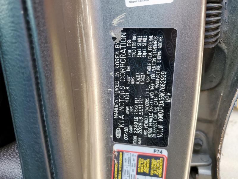 2019 KIA SOUL + KNDJP3A56K7662929