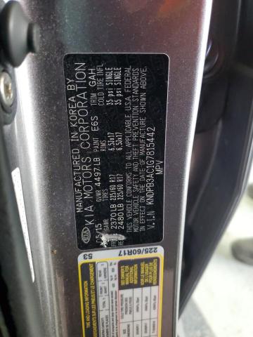 2016 KIA SPORTAGE L - KNDPB3AC1G7815442