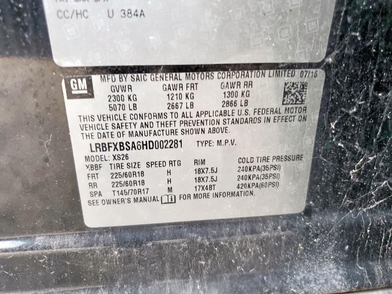 2017 BUICK ENVISION E LRBFXBSA6HD002281