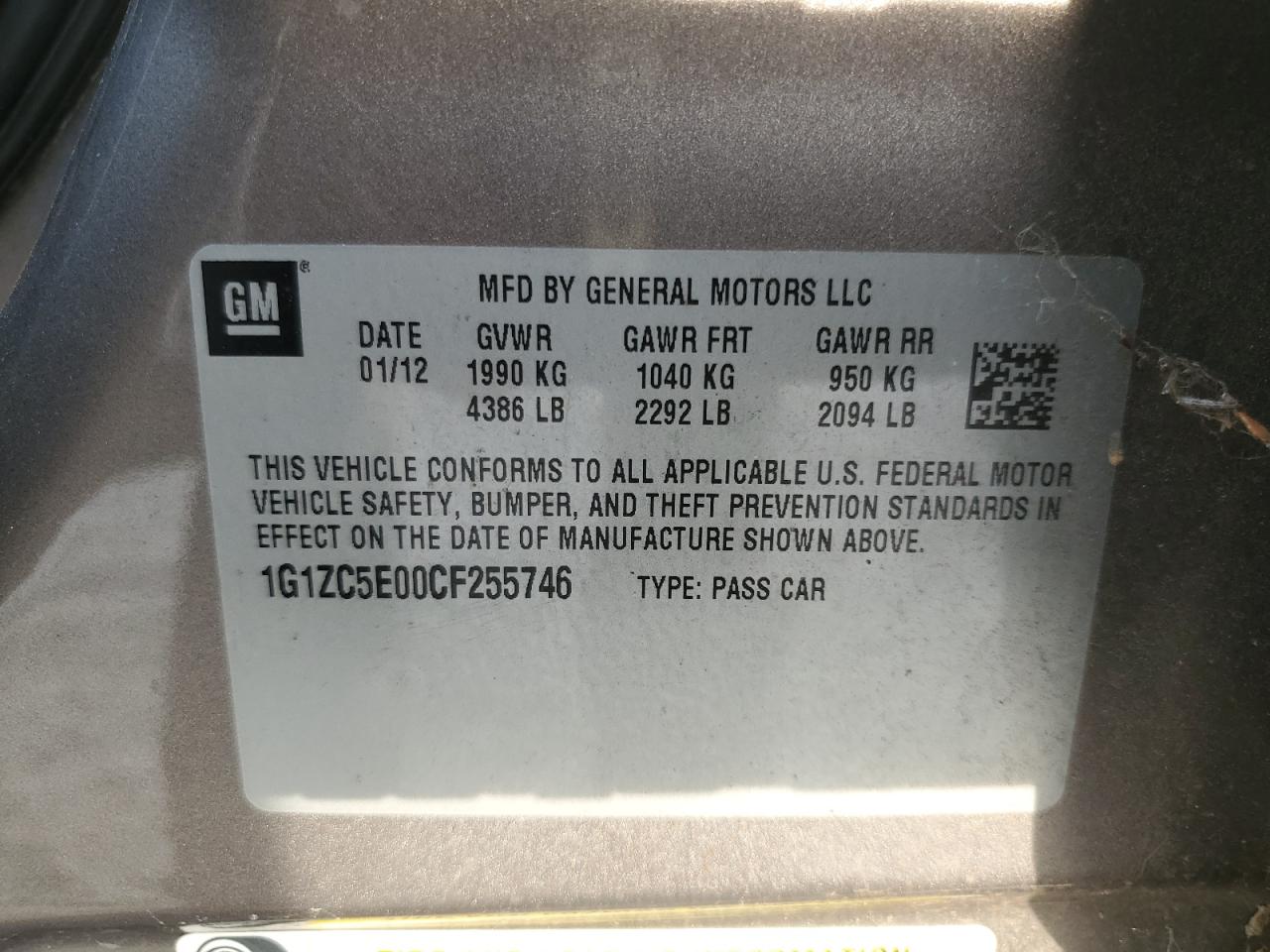 CHEVROLET MALIBU 1LT