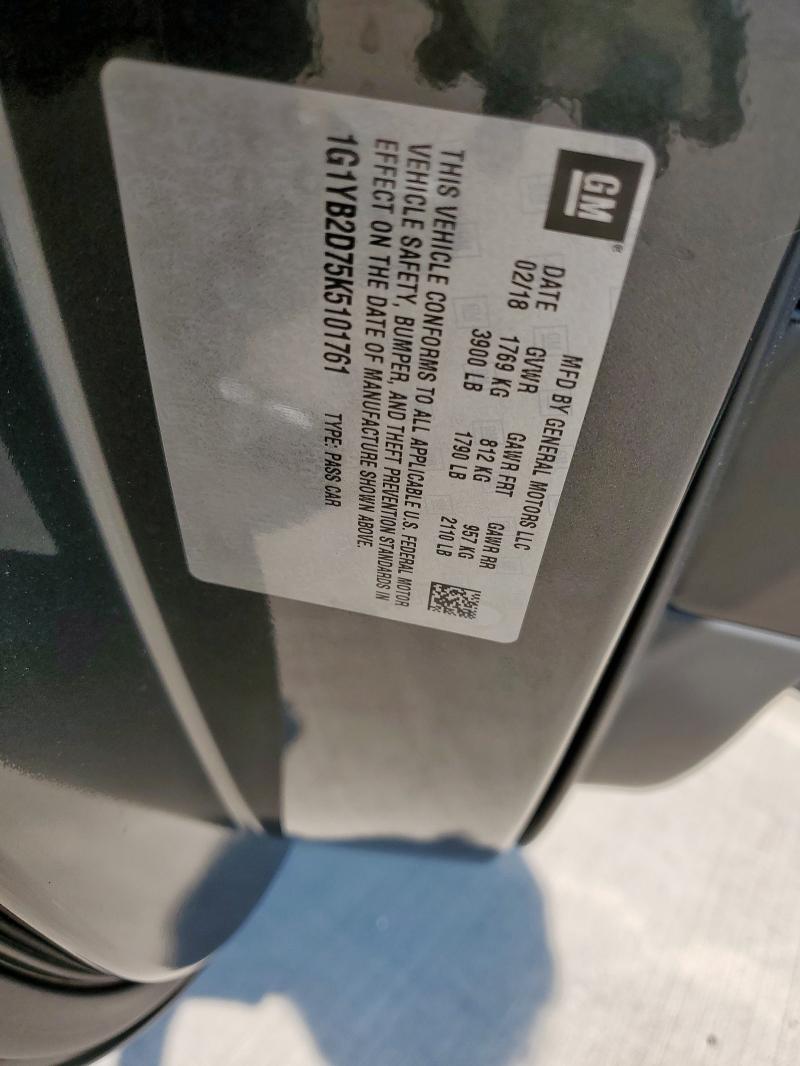 2019 CHEVROLET CORVETTE S - 1G1YB2D75K5101761