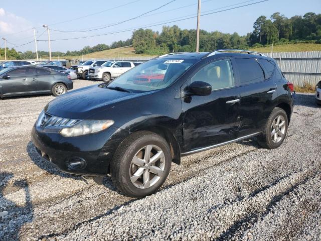 Global Auto Auctions: 2010 NISSAN MURANO S