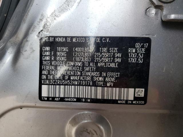 2017 HONDA HR-V EX 3CZRU5H52HM719178