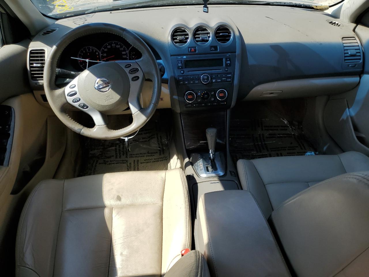 Lot #3259740196 2012 NISSAN ALTIMA BASE