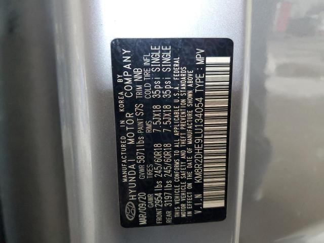 2020 HYUNDAI PALISADE S #3292527671