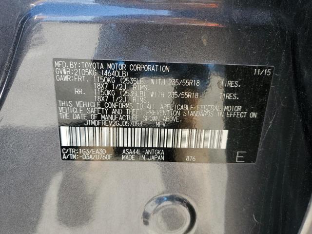 2016 TOYOTA RAV4 LIMITED JTMDFREV2GJ057054