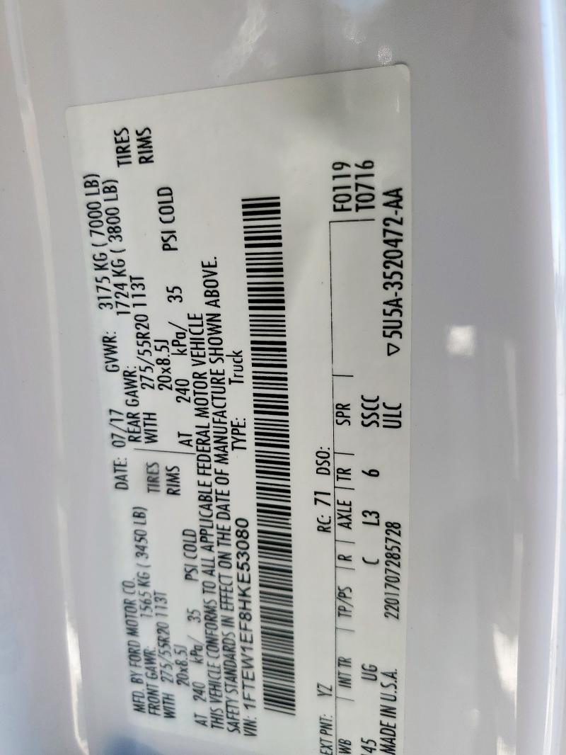 2017 FORD F150 SUPERCREW - 1FTEW1EF8HKE53080