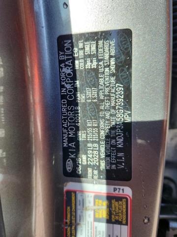 2016 KIA SOUL + - KNDJP3A58G7392397