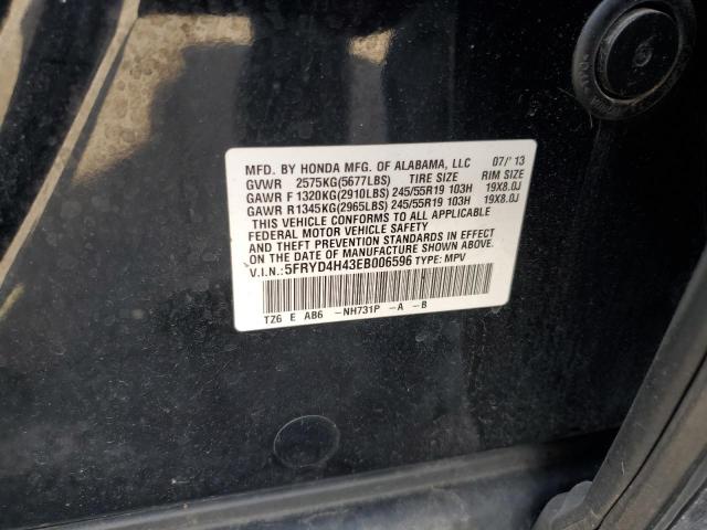 2014 ACURA MDX TECHNOLOGY - 5FRYD4H43EB006596