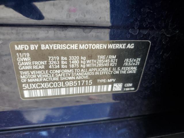 2020 BMW X7 M50I 5UXCX6C03L9B51715