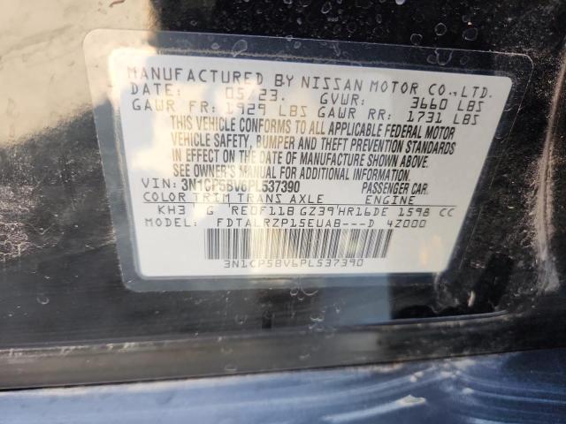 2023 NISSAN KICKS S - 3N1CP5BV6PL537390