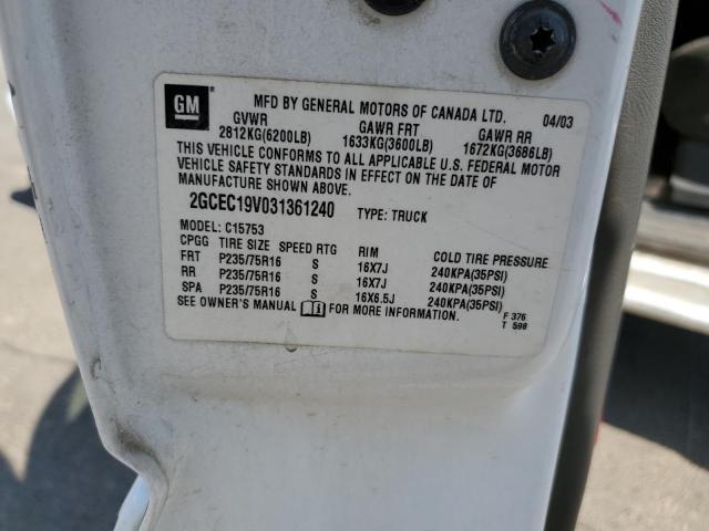 2003 CHEVROLET SILVERADO #3302631107