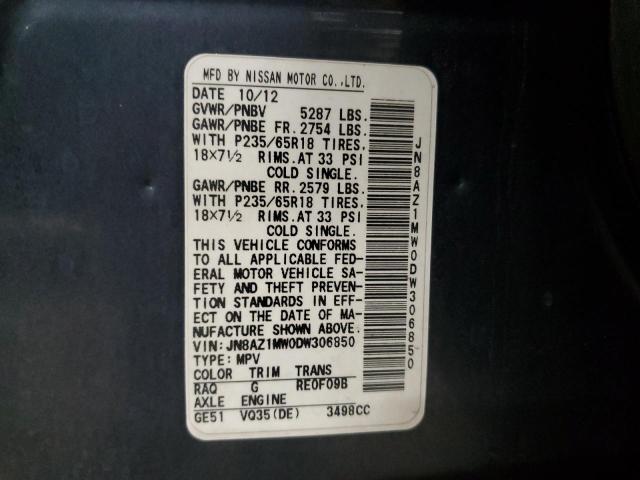 2013 NISSAN MURANO S #3246882475