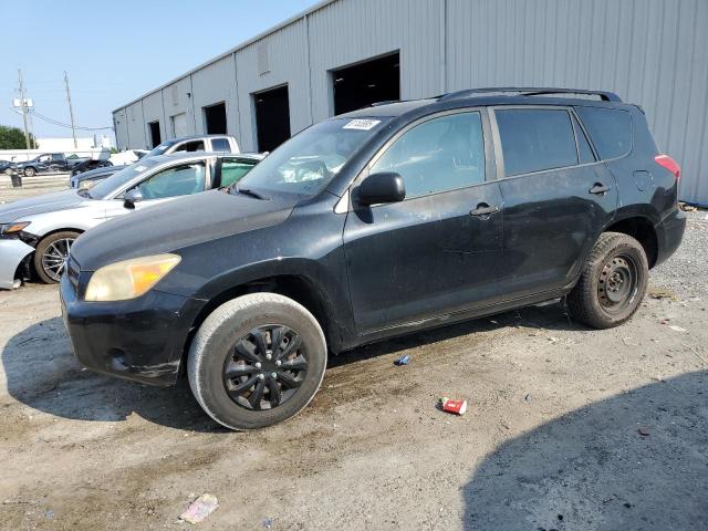 Global Auto Auctions: 2007 TOYOTA RAV4