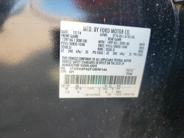 2015 FORD EXPLORER L - 1FM5K8F82FGB56144