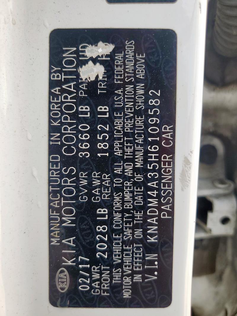 2017 KIA RIO LX #3271793698