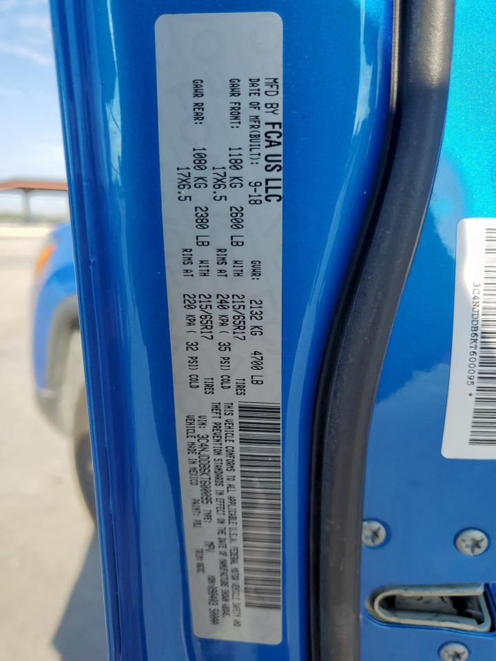 JEEP COMPASS TRAILHAWK