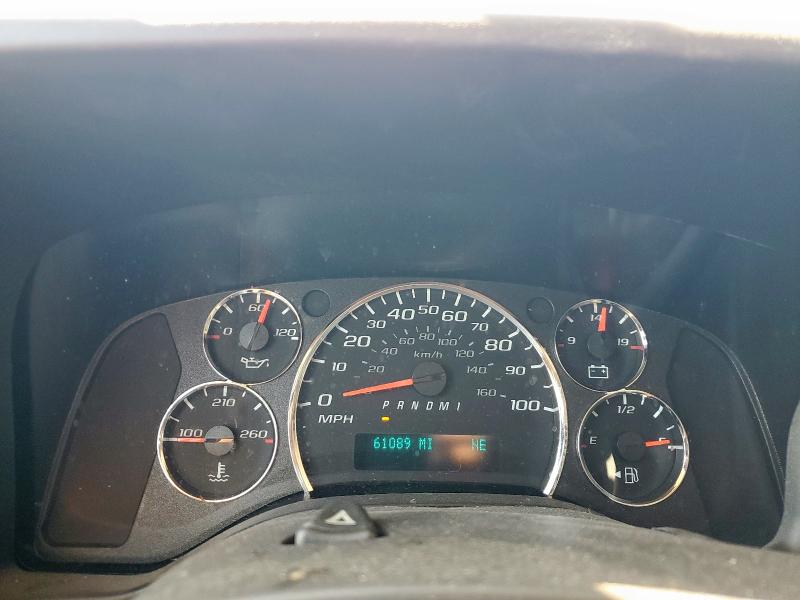 2023 GMC SAVANA G2500 #3290503481