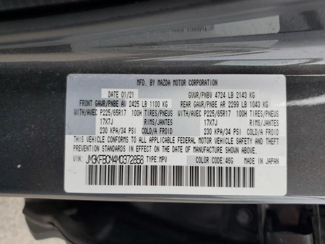 2021 MAZDA CX-5 TOURING - JM3KFBCM4M0372858