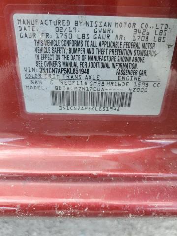 2019 NISSAN VERSA S 3N1CN7AP5KL851948