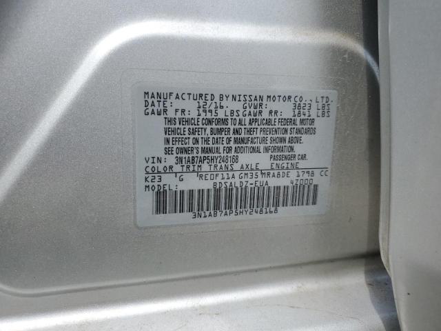 2017 NISSAN SENTRA S 3N1AB7AP5HY248168