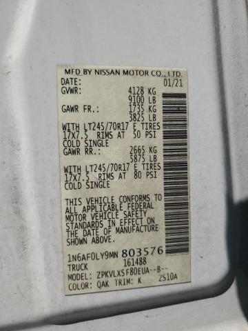 2021 NISSAN NV 2500 SV #3290128275